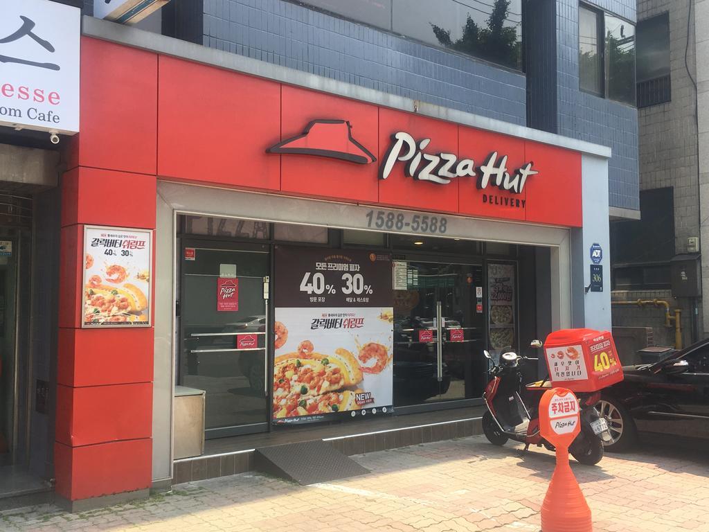 Mtt Guest House Seoul Ngoại thất bức ảnh